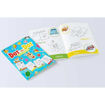 Picture of DOT TO DOT: FIRST FUN ACTIVITY BOOK